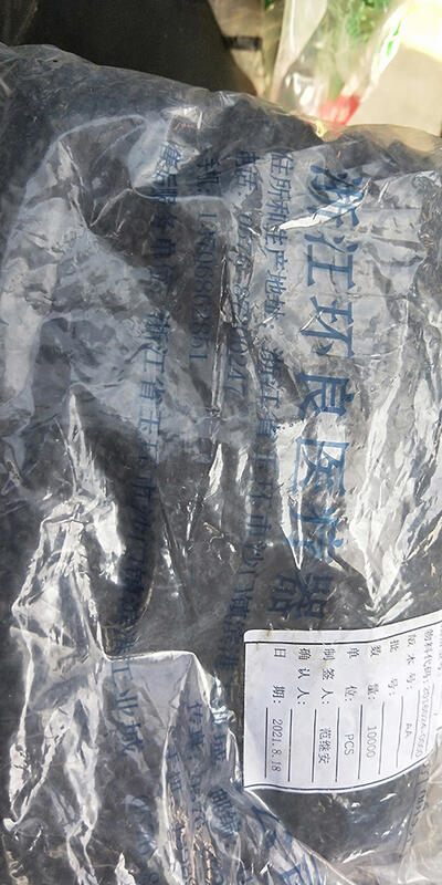 微信图片_20220812110920.jpg