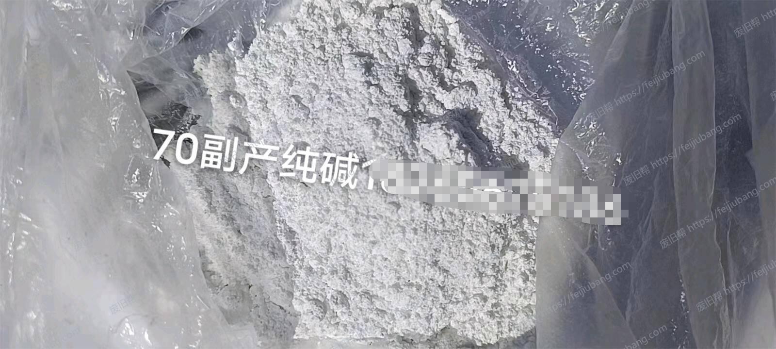 微信图片编辑_20230320090838.jpg
