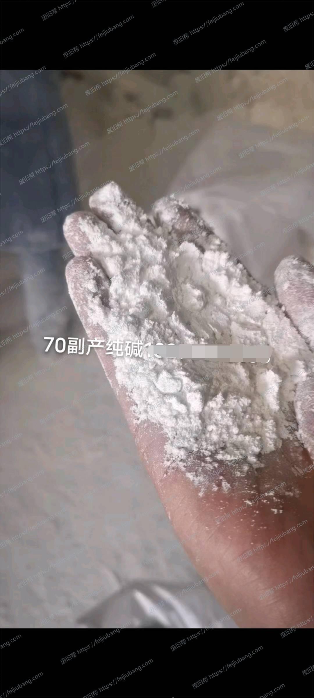 微信图片编辑_20230320090822.jpg