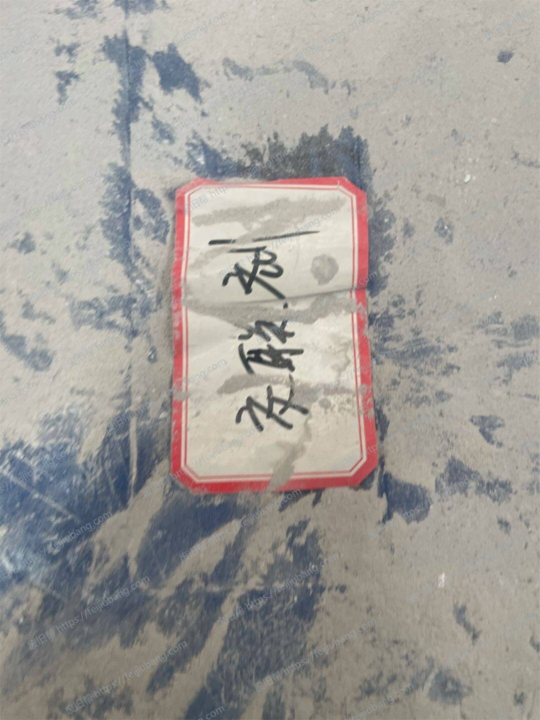 微信图片_20230523164206.jpg