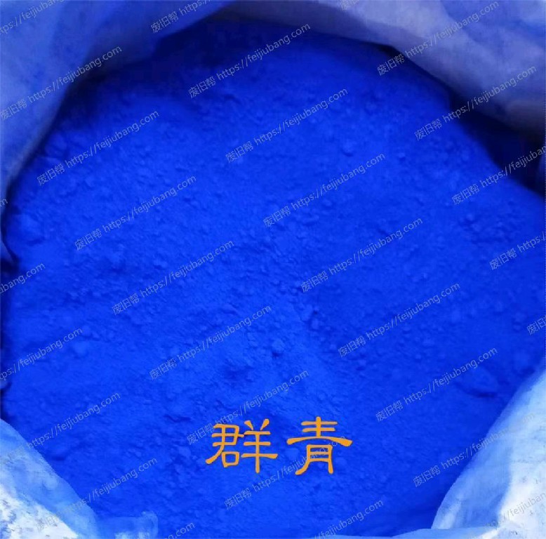 微信图片_202306021602271~1.jpg