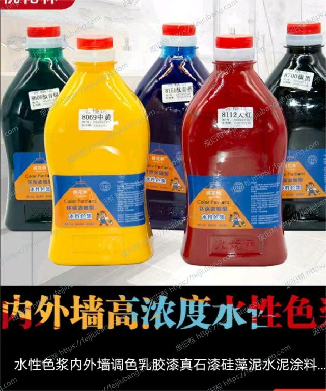 微信图片_202306021602272~1.jpg