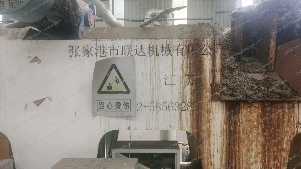 微信图片_20230916161954~1.jpg
