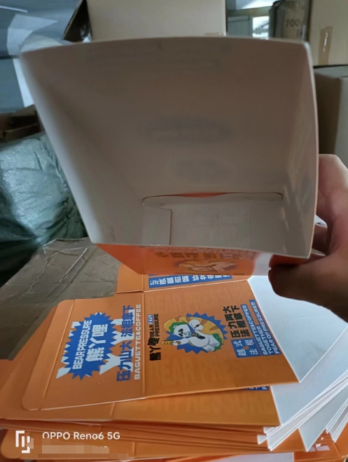 微信截图_20230923084112.png