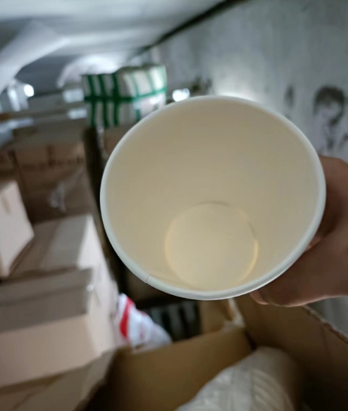 微信截图_20230923084130.png