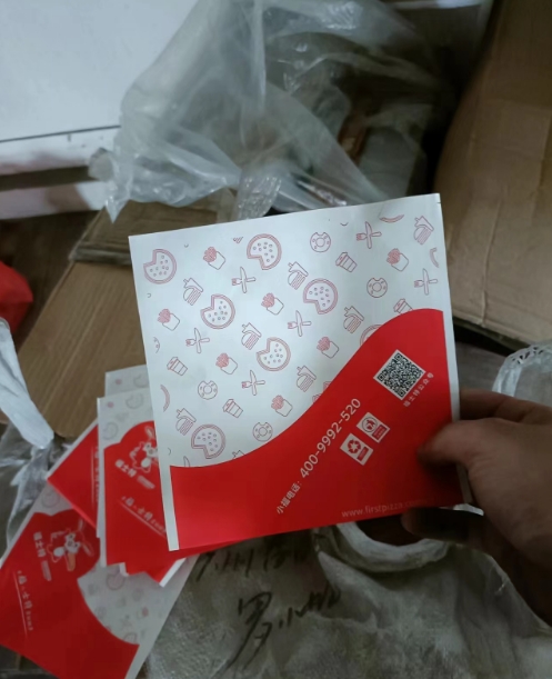 微信截图_20230923084218.png