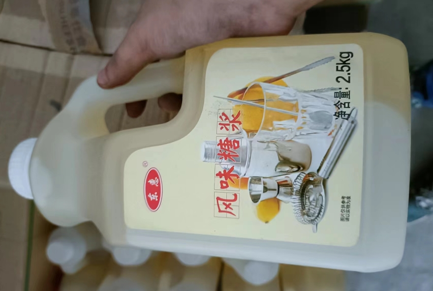 微信截图_20230923084243.png