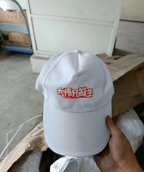 微信截图_20230923084306.png