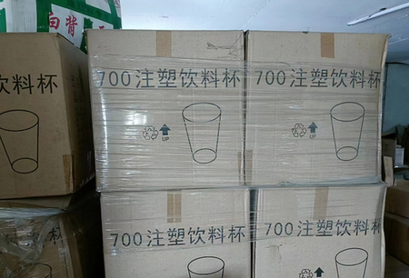微信截图_20230923084407.png