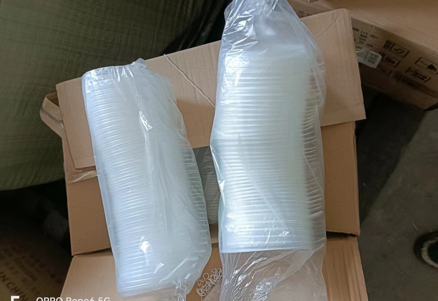 微信截图_20230923084417.png