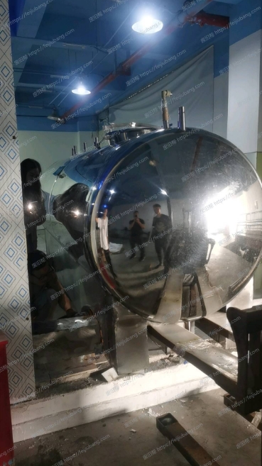 微信截图_20231111084440.png