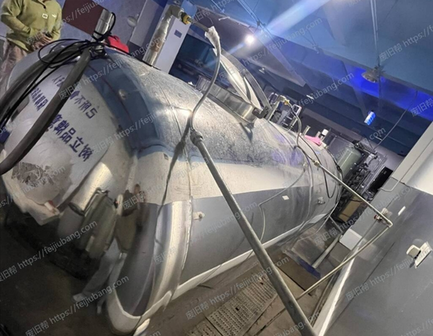微信截图_20231111084503.png