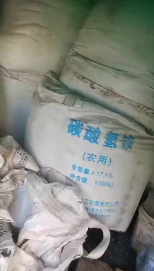 微信截图_20231116083831.png