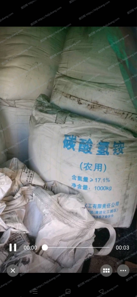 微信截图_20231118090253.png