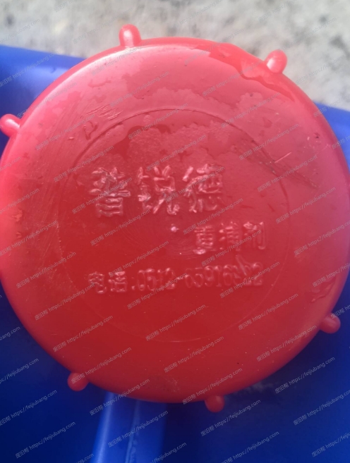 微信截图_20231207084806.png