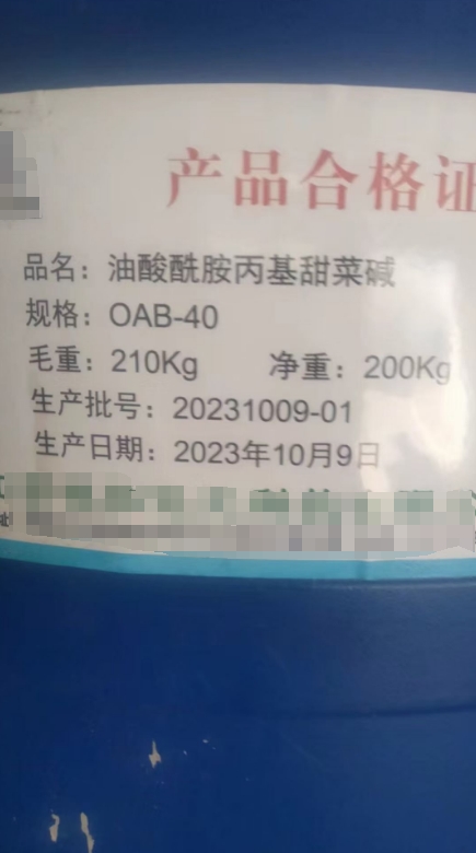 微信截图_20240401083711.png