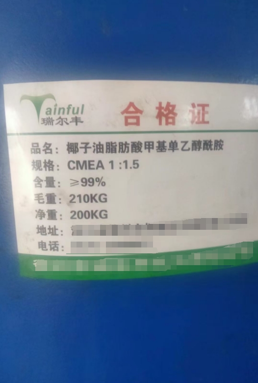 微信截图_20240401083734.png