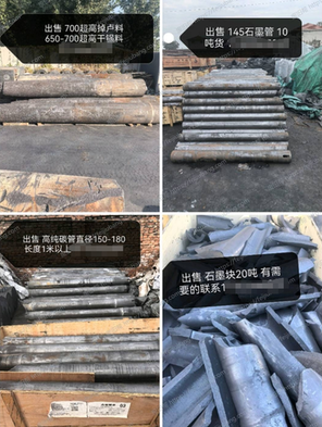 微信截图_20250102091855.png