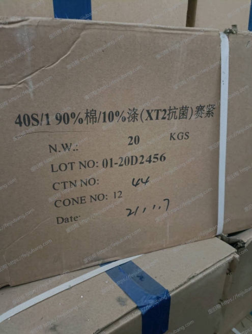 微信截图_20250108085005.png