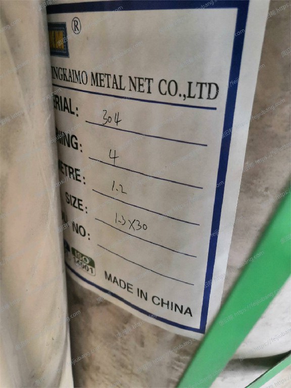 微信图片_20250208085830.jpg