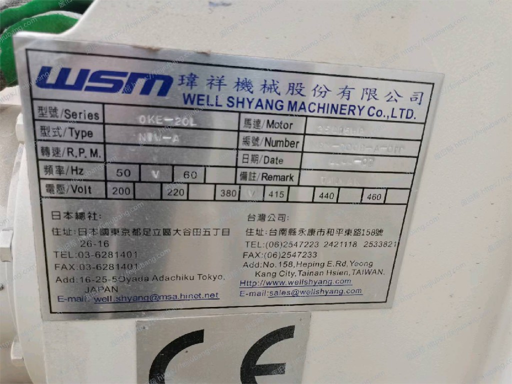 微信图片_20250313090400.jpg
