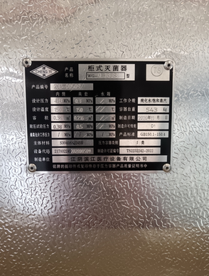 微信截图_20250315102213.png