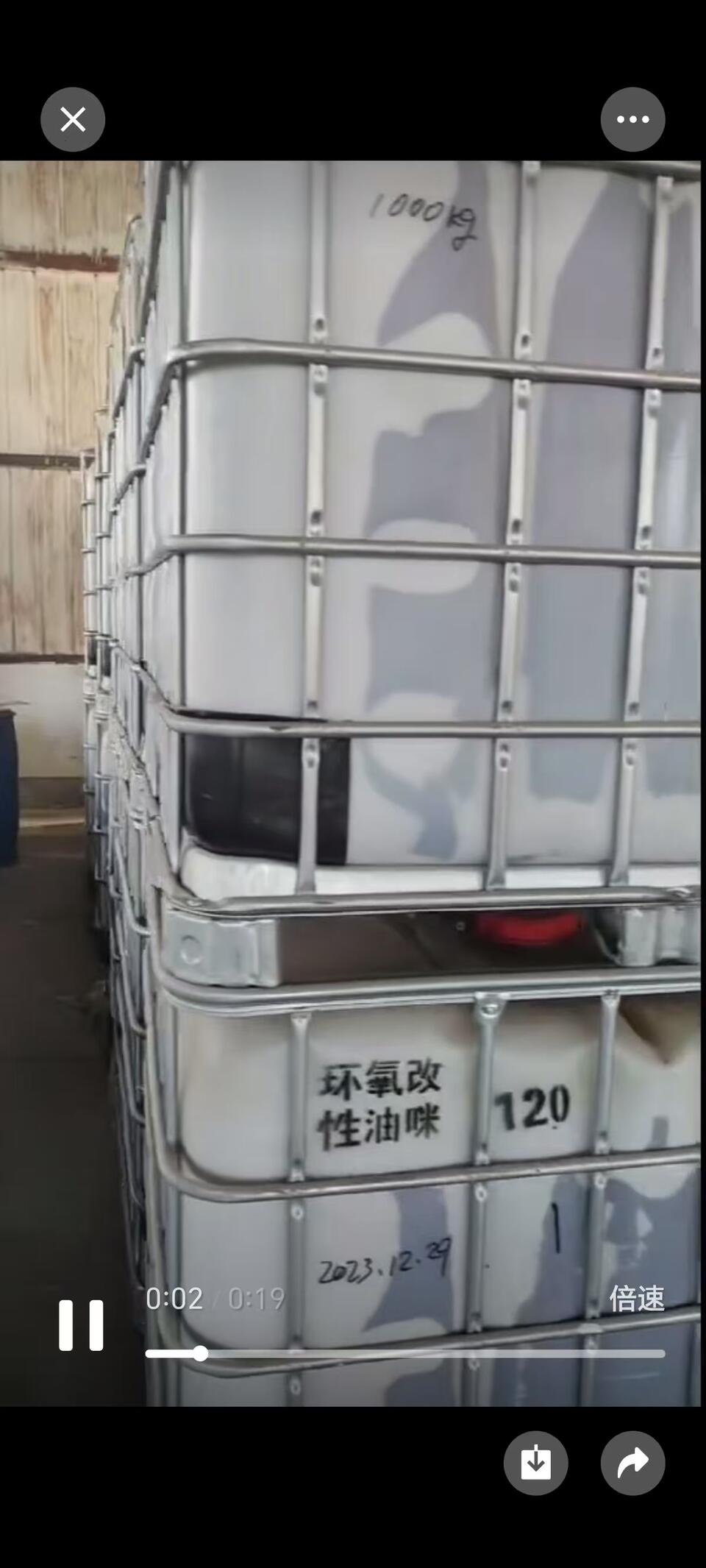 微信图片_20250317090459.jpg