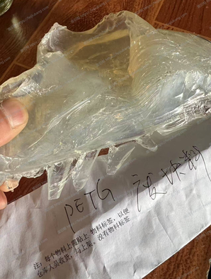 微信截图_20250318085531.png