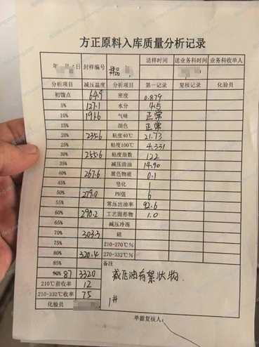 微信截图_20250528084705.png