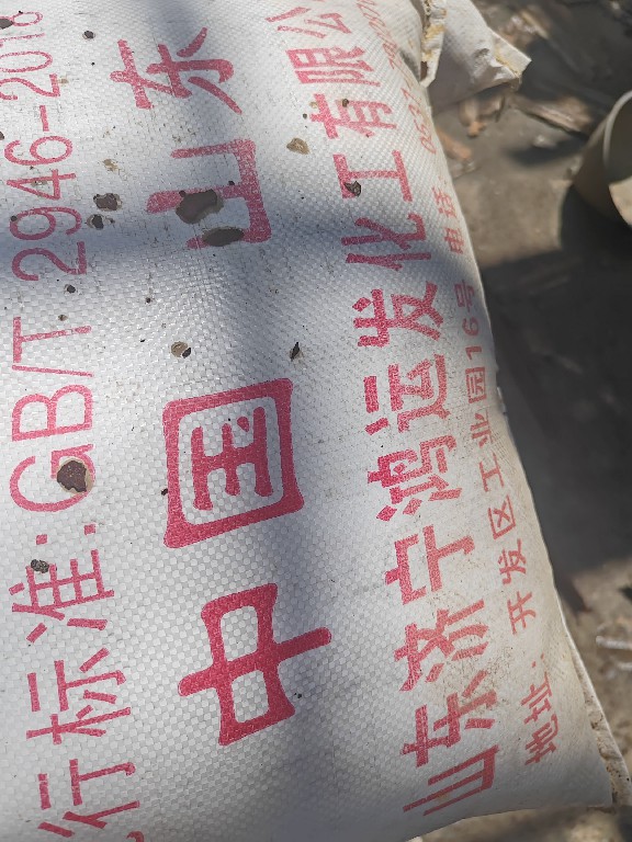 微信图片_20250606092348~1.jpg