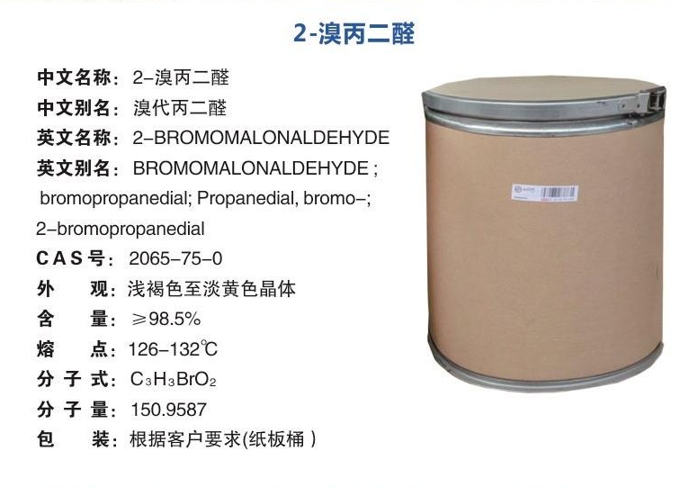 微信截图_20250607150143.png