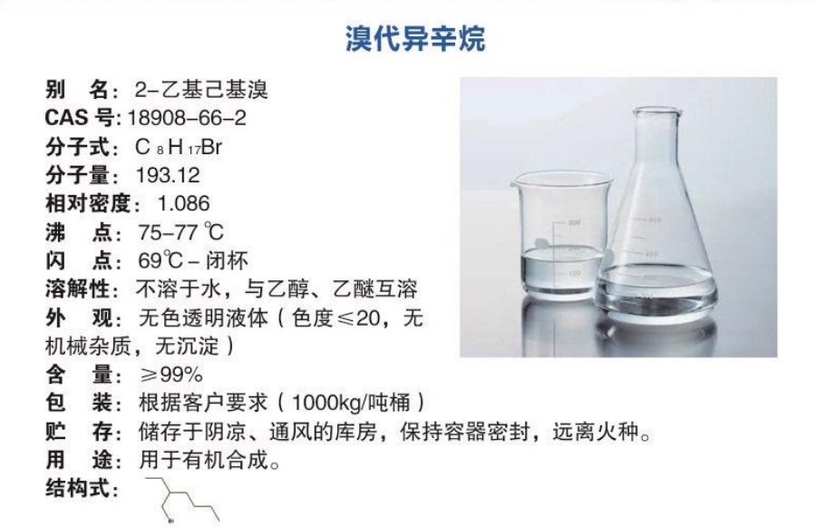 微信截图_20250607150115.png