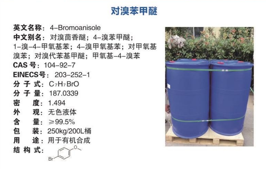 微信截图_20250607150126.png