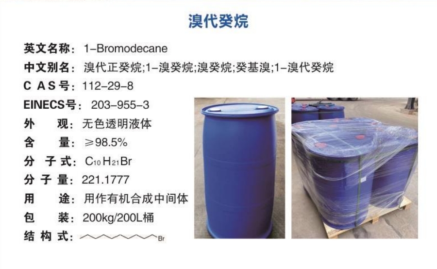 微信截图_20250607150106.png