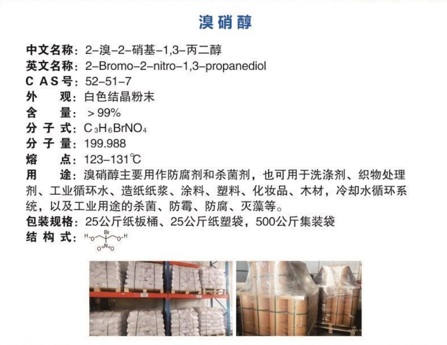 微信截图_20250607150152.png