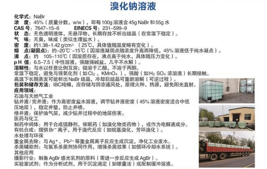 微信截图_20250607150005.png
