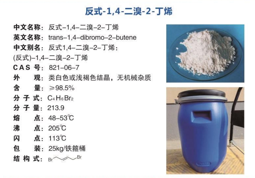 微信截图_20250607150135.png