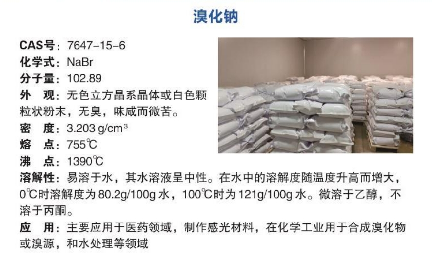 微信截图_20250607150233.png