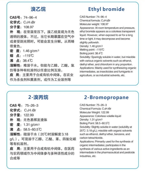 微信截图_20250607150310.png