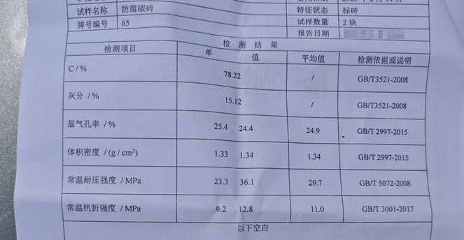 微信截图_20250704085133.png