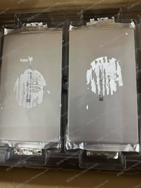 微信截图_20250715084302.png