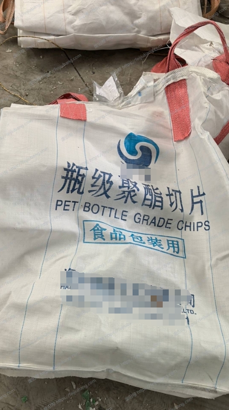 微信截图_20250728084913.png