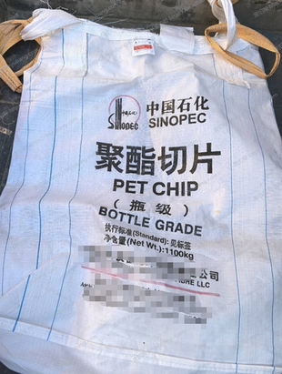 微信截图_20250728084930.png