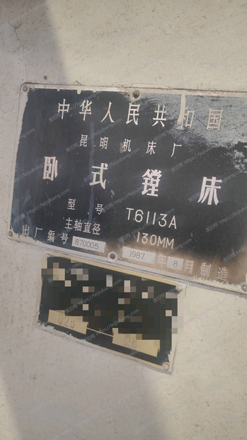 微信截图_20250731084432.png