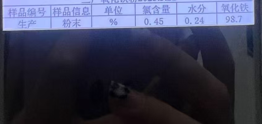 微信图片_20250805084640.jpg