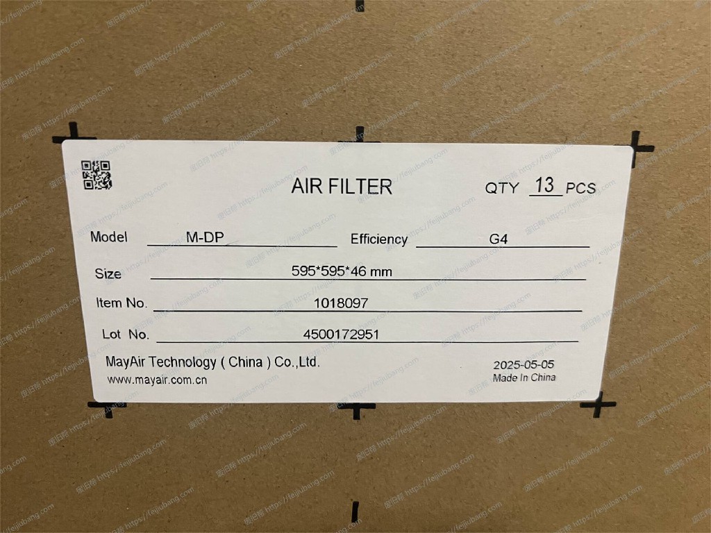 微信图片_20250808085036.jpg