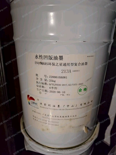 微信截图_20250809093039.png