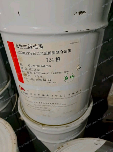 微信截图_20250809093056.png