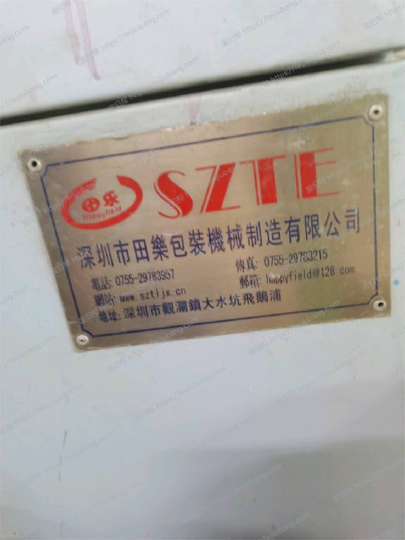 微信图片_202508160845481.jpg
