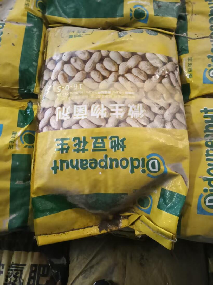 微信图片_20251009153900_48_1256.jpg